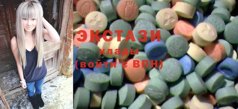 Ecstasy Punisher  ссылка на мегу вход  Нижняя Тура  закладки 